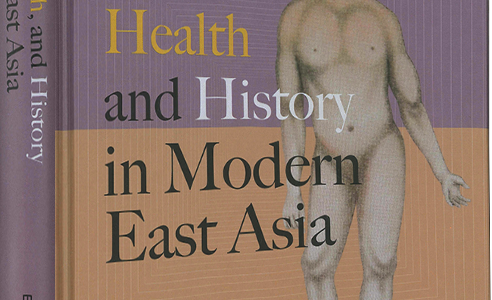 Review on Gender, Health and History in Modern East Asia
