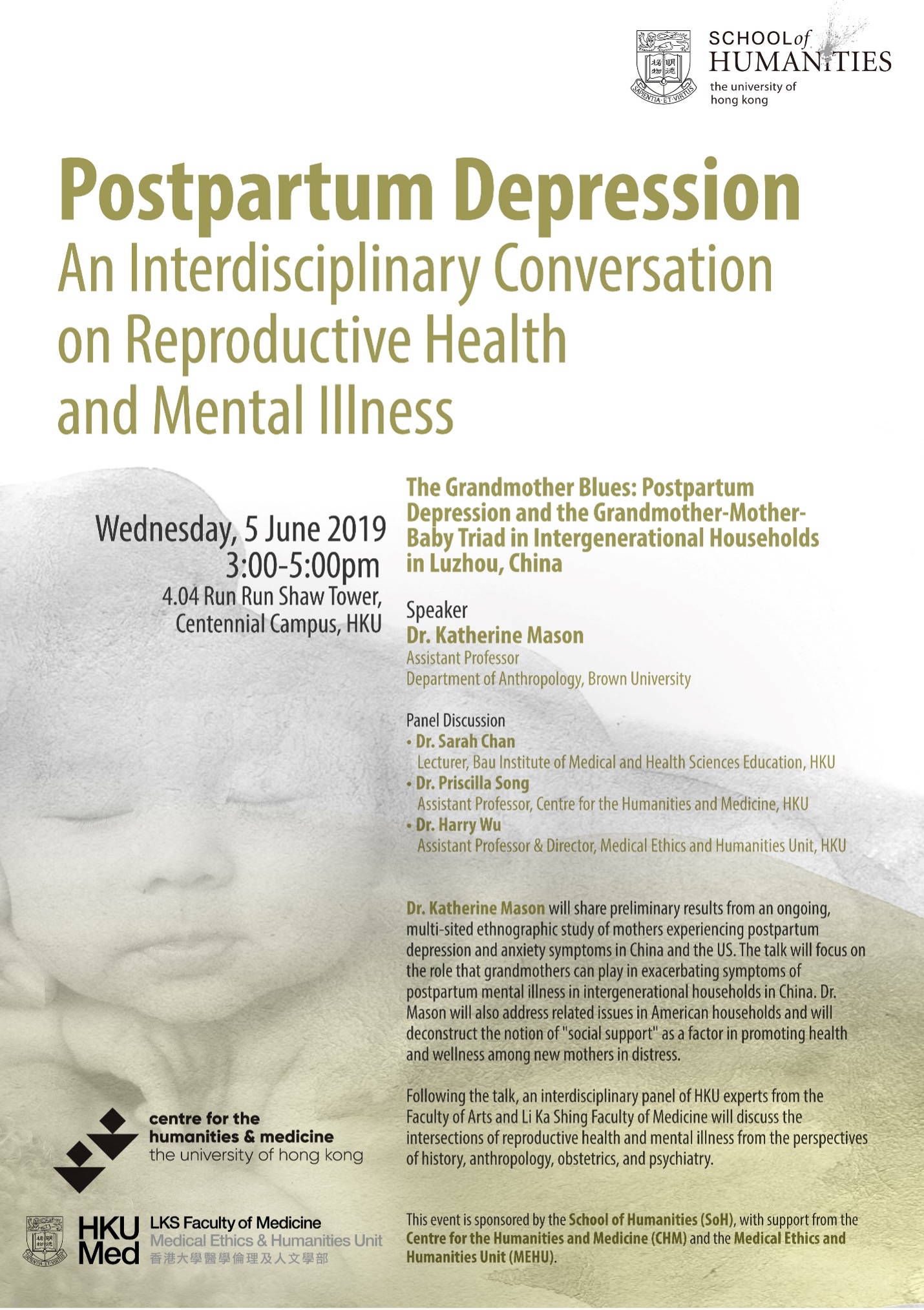 Postpartum Depression: An Interdisciplinary Conversation on Reproductive Health and Mental Illness