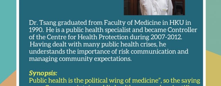 “Untying the dilemma in public health practice: Professional vs. Politics”