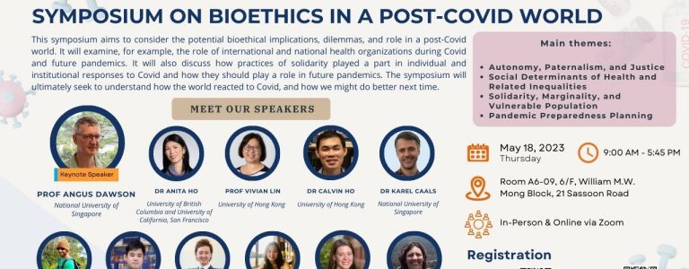 Symposium on Bioethics in a Post-COVID World (18.5.2023)