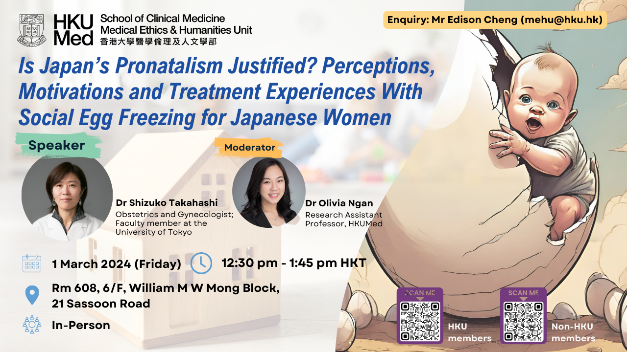 Is Japan’s Pronatalism Justified? Perceptions, Motivations and Treatment Experiences With Social Egg Freezing for Japanese Women