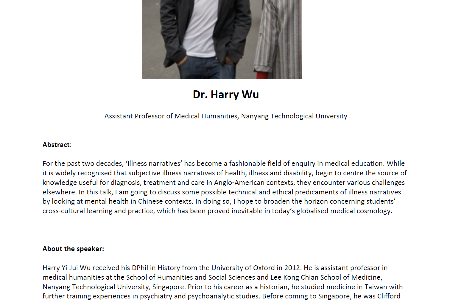Lost in Translation: Cross-Cultural Narratives in Mental Health