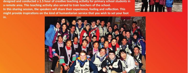 Sharing Session on Humanitarian Service