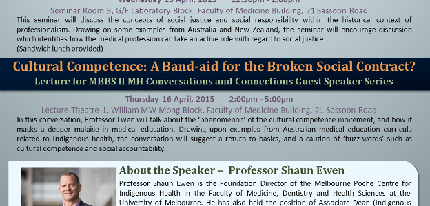 Developing a Medical Curriculum to Address Social Justice