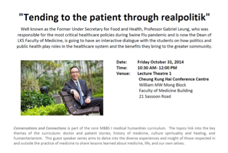 “Tending to the patient through realpolitik”