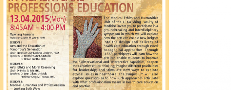 Leadership in Linking Ethics, Arts And Professionalism In Healthcare Professions Education