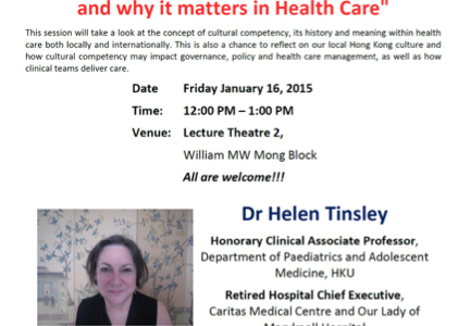 “Cultural Competence and why it matters in Health Care”