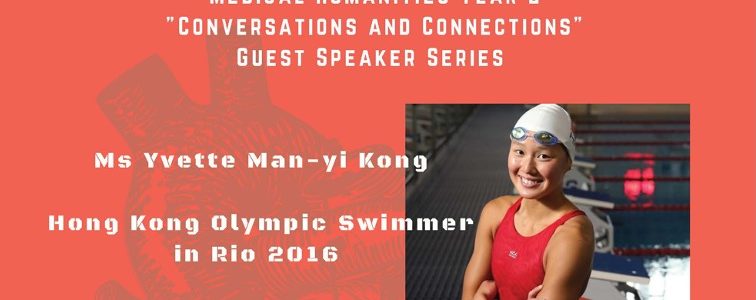 The Heart Muscle: A Journey To Self-Discovery, Peace And The Olympics. On Failing Successfully And Overcoming Adversity