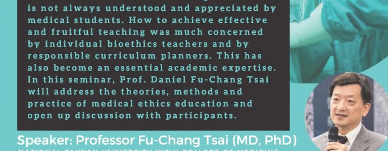 Rethinking Teaching Medical Ethics