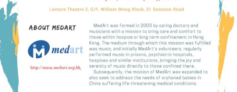 A Reflection on My Journey with MedArt