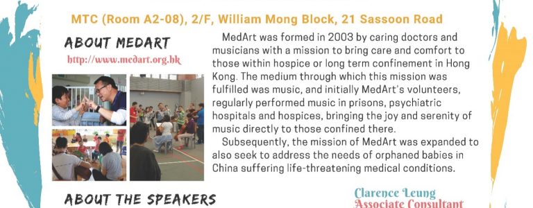medart- Voices of the Forgotten
