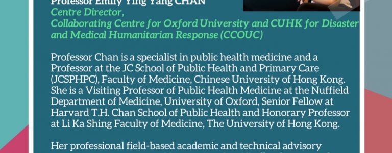 “HK Response to Humanitarian Crisis: Local Experience and Global Outreach”