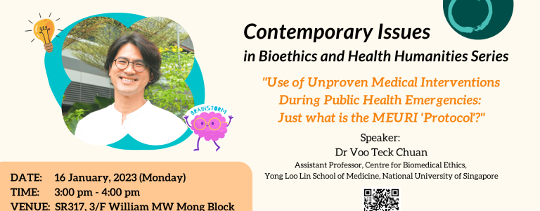 Use of Unproven Medical Interventions During Public Health Emergencies: Just what is the MEURI ‘Protocol’?