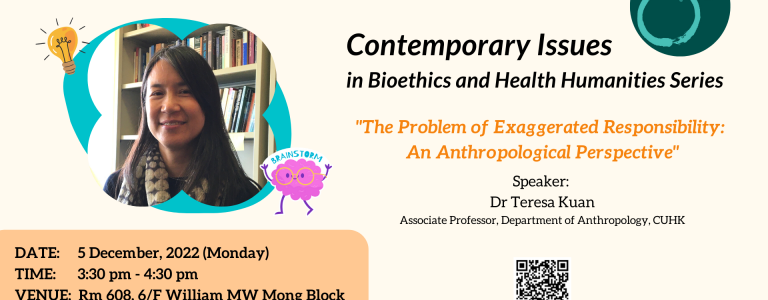 The Problem of Exaggerated Responsibility: An Anthropological Perspective