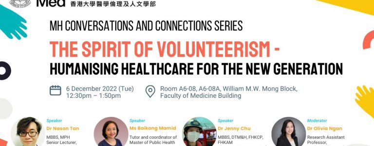 The Spirit of Volunteerism –  Humanising Healthcare for the New Generation