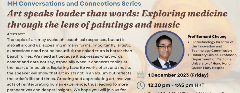 Art speaks louder than words: Exploring medicine through the lens of paintings and music