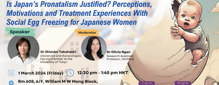 Is Japan’s Pronatalism Justified? Perceptions, Motivations and Treatment Experiences With Social Egg Freezing for Japanese Women