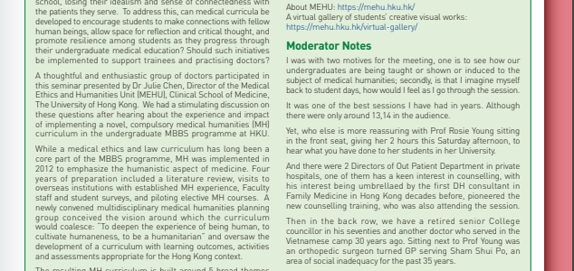 HKCFP 22nd Medical Humanities Interest Group Meeting – 3 February 2024 (Saturday) FP Links