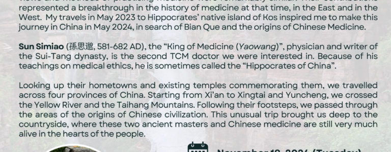 Bian Que and Sun Simiao and the Origins of Chinese Medicine and Civilization