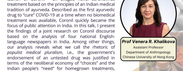 An ayurvedic drug for COVID-19? Alternative medicine and the politics of choice in Indian media