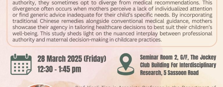 Why Patients Stray: Hong Kong Mothers and Traditional Chinese Remedies in Childcare