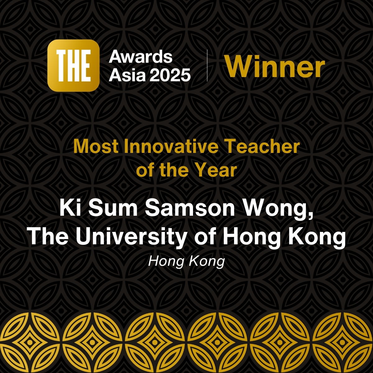 Interview for awarding the Most Innovative Teacher of the Year in Asia 2025 by Times Higher Education (Mr Samson Wong)
