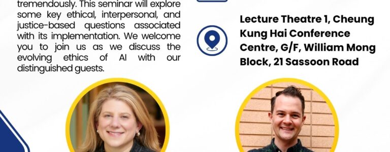 The Evolving Ethics of AI in Biomedicine