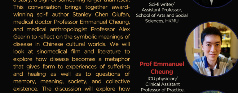 Disease as Metaphor in Sinomedical Film, Literature, and Culture