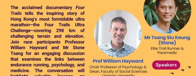 Running Through Limits: Four Trails and Its Lessons for Medicine and Humanity
