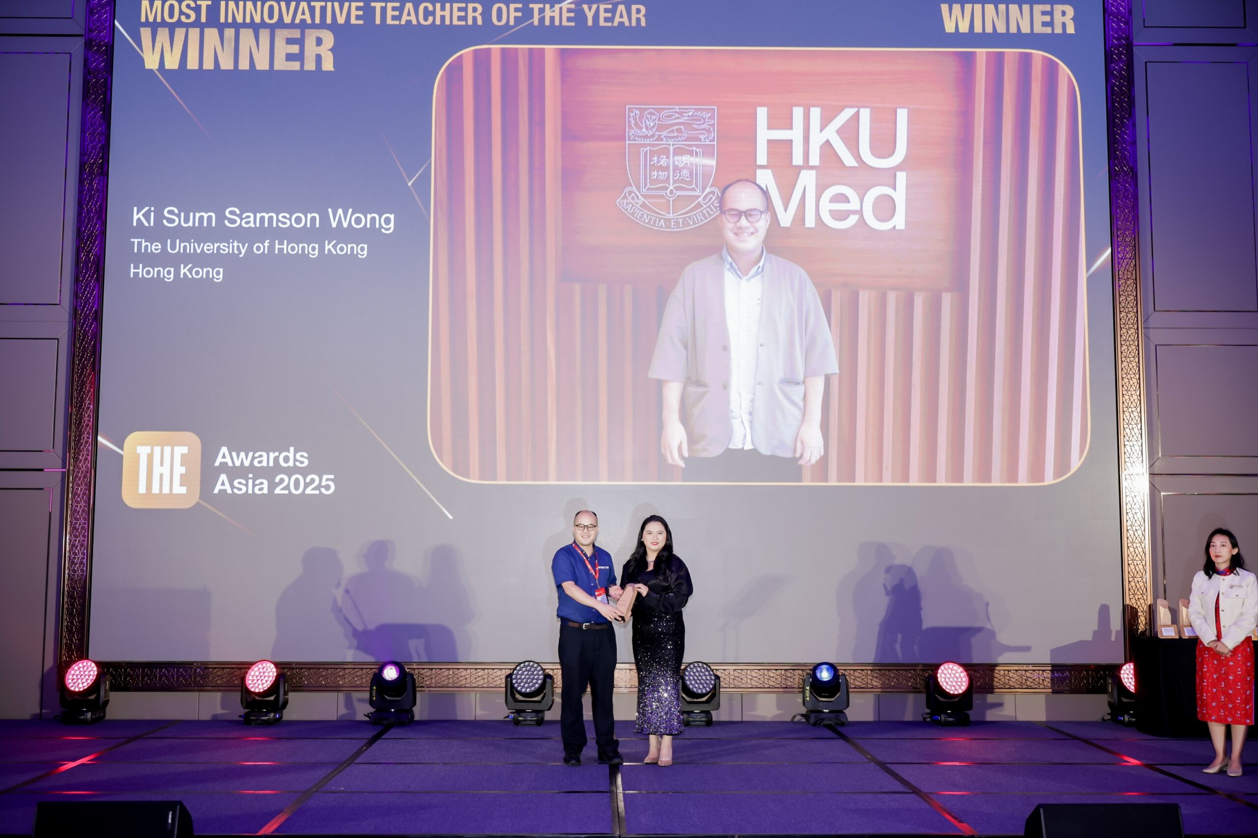 Most Innovative Teacher (HKU Annual Report 2025)