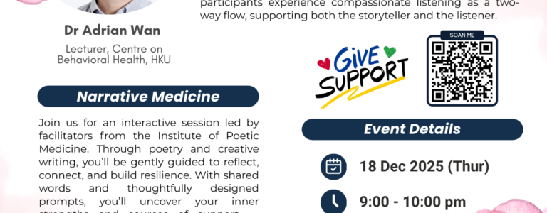 Serving with Compassion in Times of Crisis (18 Dec 2025)