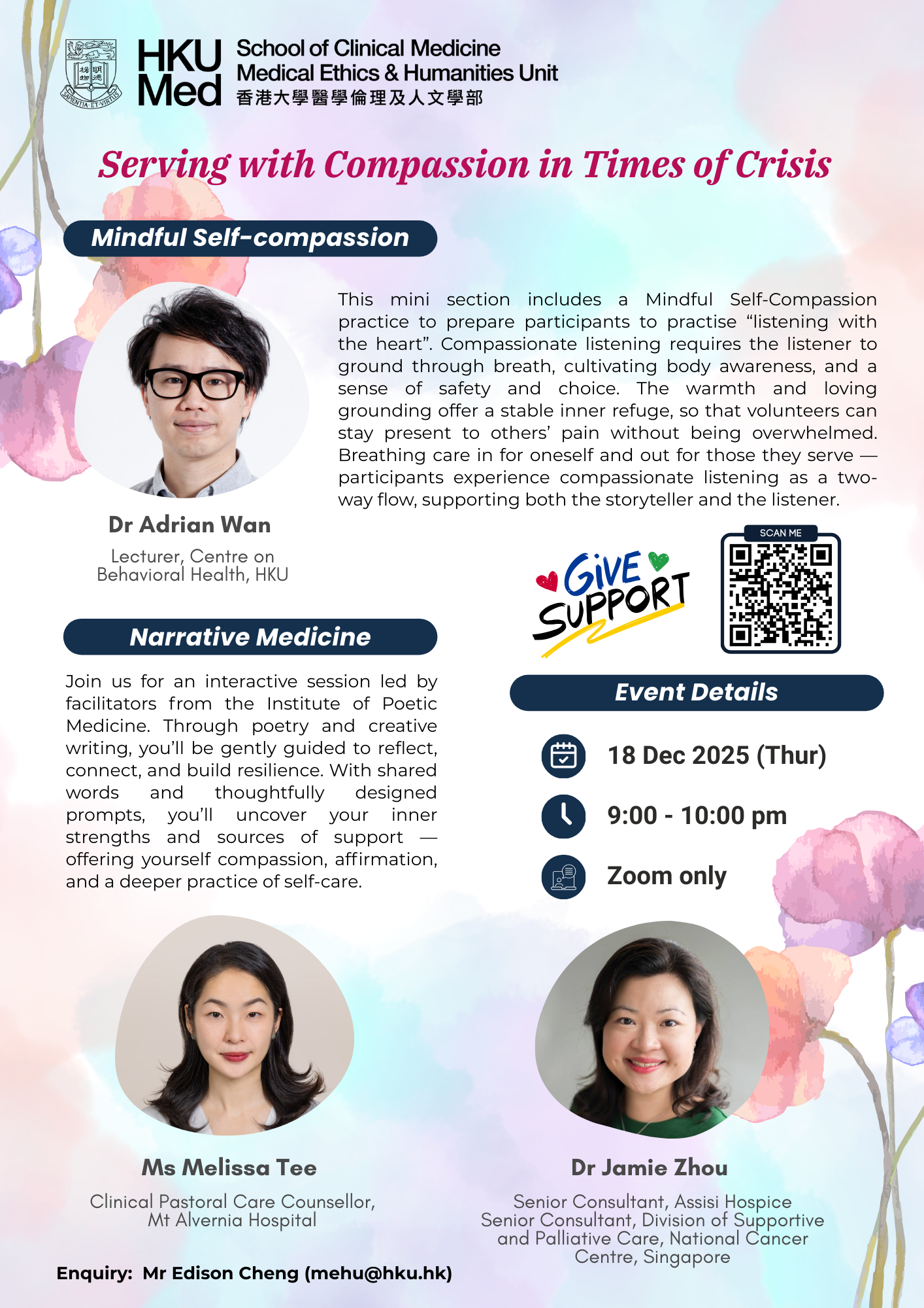 Serving with Compassion in Times of Crisis (18 Dec 2025)