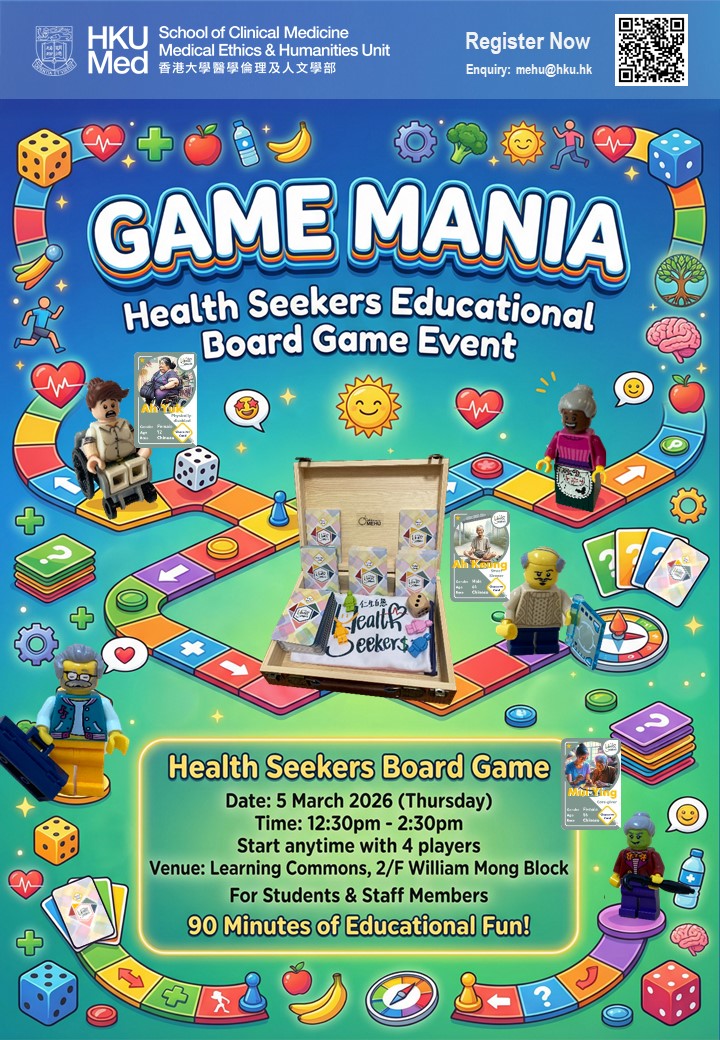 GAME MANIA: Health Seekers Educational Board Game Event (5 March 2026)