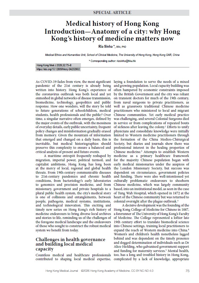 Medical history of Hong Kong Introduction—Anatomy of a city: why Hong Kong’s history of medicine matters now