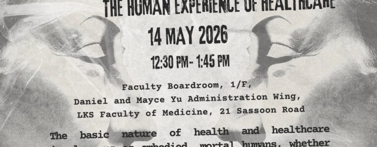 Ways of Knowing: How the Multidisciplinary Field of Health Humanities Enlightens the Human Experience of Healthcare