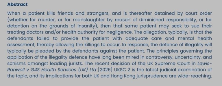 The Elusiveness of the Illegality Defence