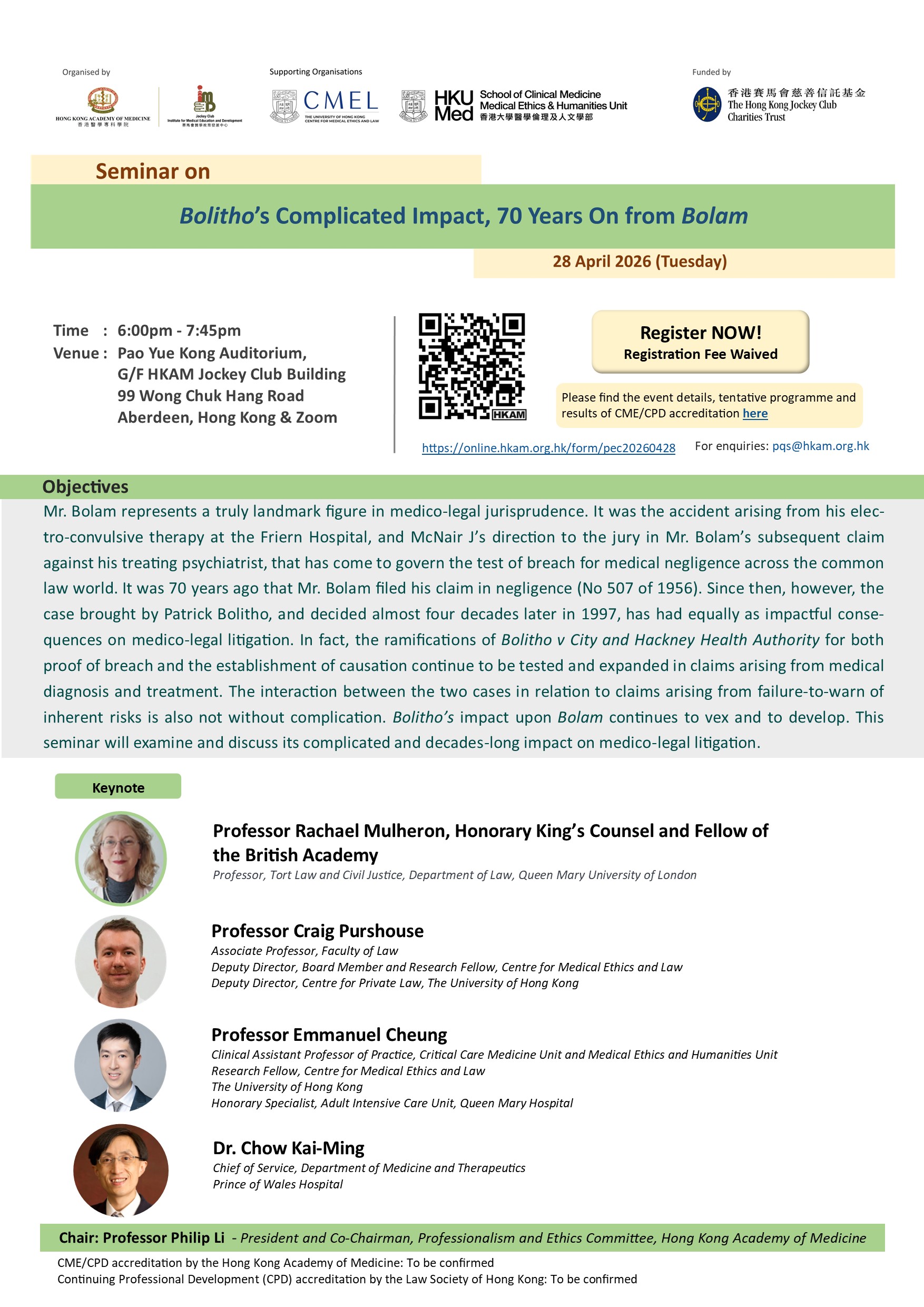 Seminar on Bolitho’s Complicated Impact, 70 Years On from Bolam [CPD/CME]