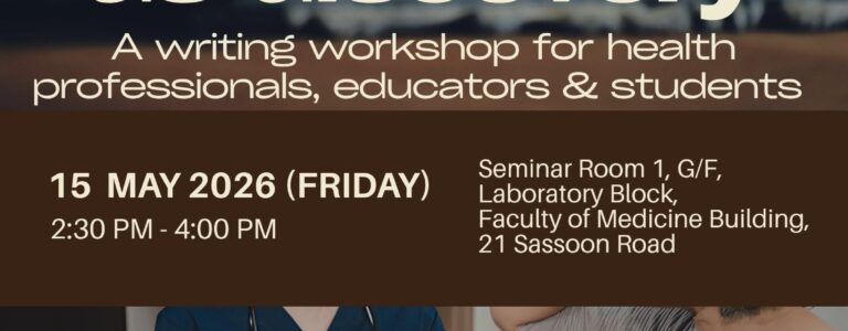 Writing as Discovery: A Writing Workshop for Health Professionals, Educators, and Students