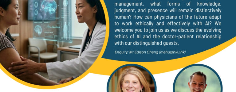 The Ethics of AI and The Evolution of The Doctor-Patient Relationship