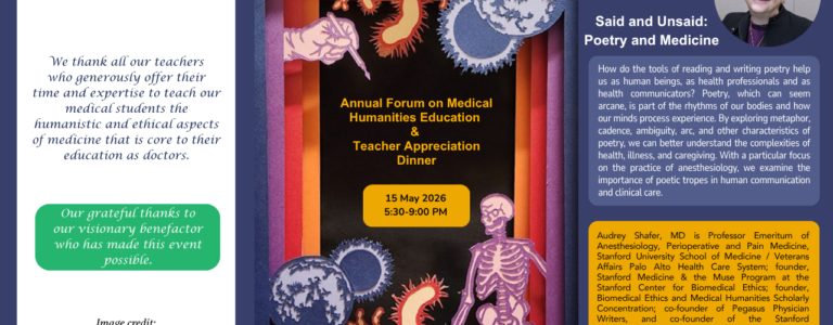 Annual Forum on Medical Humanities Education & Teacher Appreciation Dinner (15 May 2026)