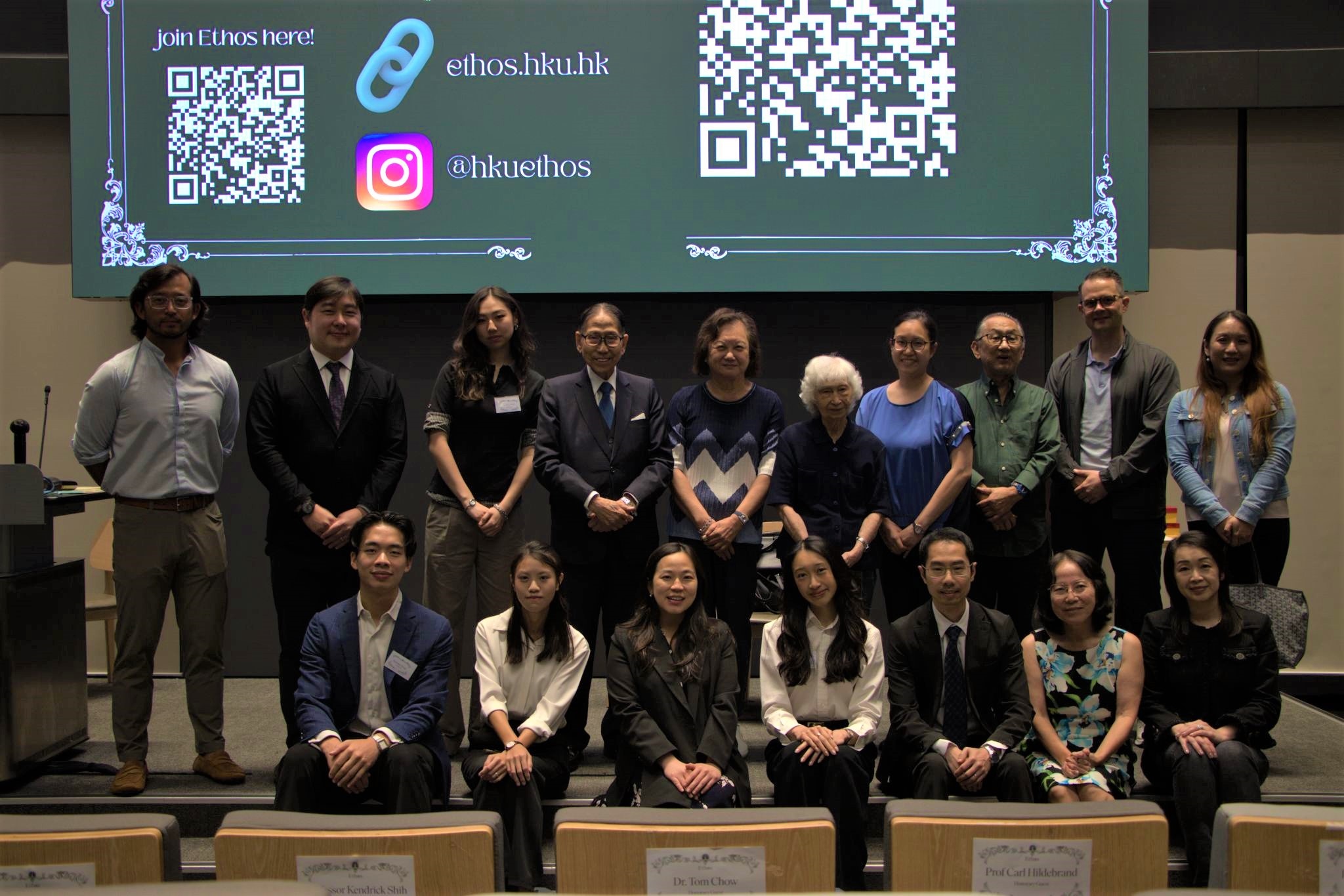 Dialogues with Ethos 2026